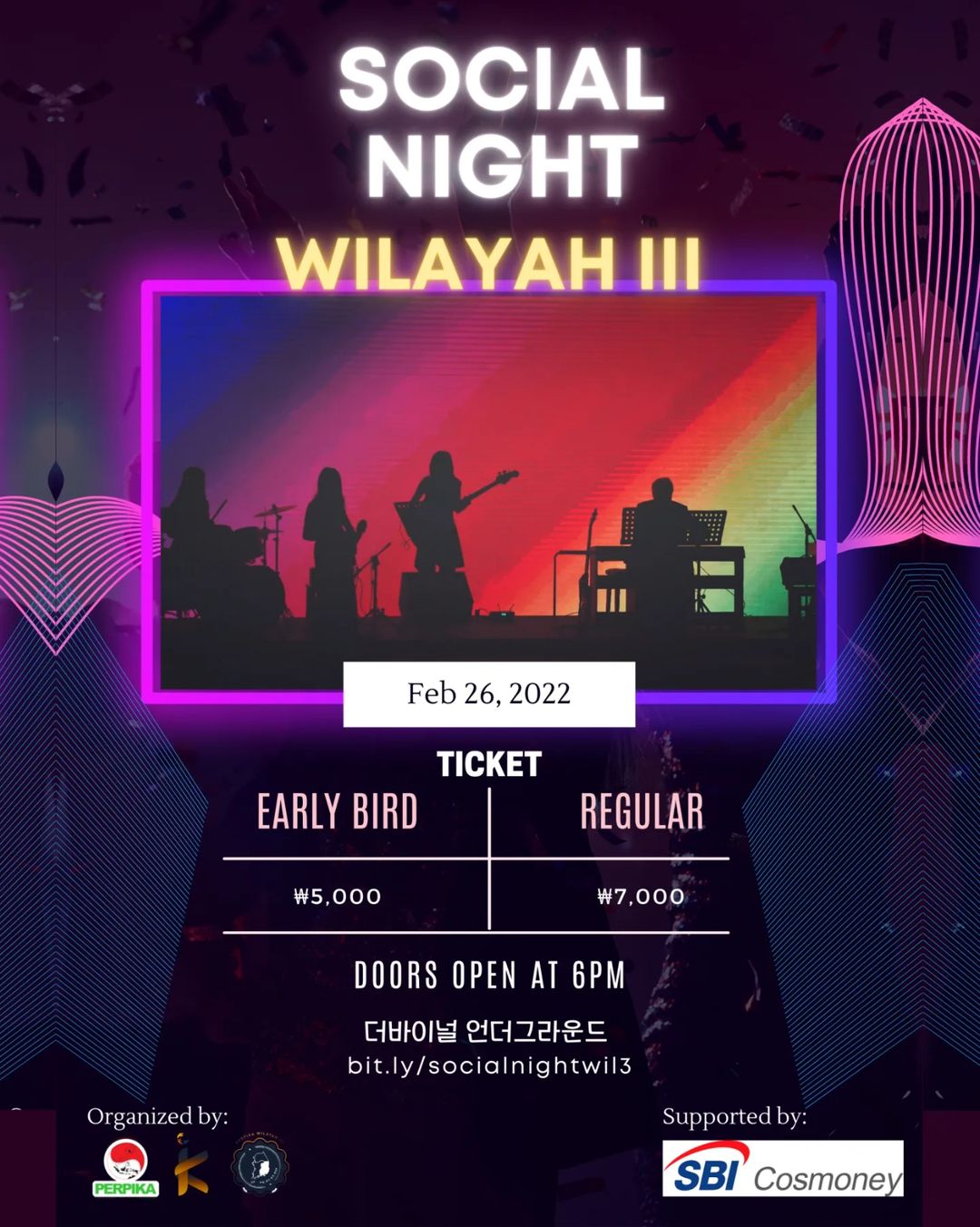 event-socialnight