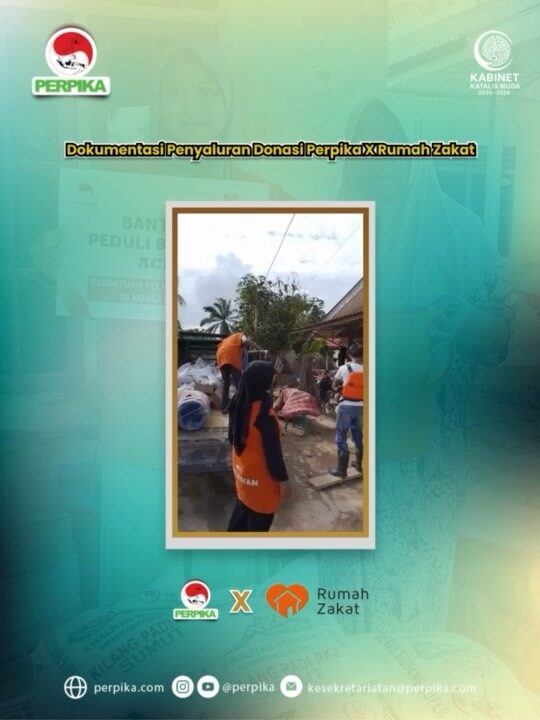 Instagram post from perpika. This post is in position 5.