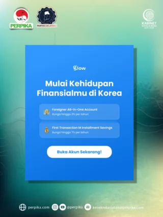 Instagram post from perpika. This post is in position 1.