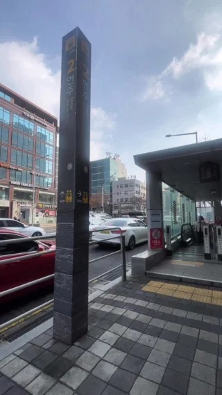 Instagram post from perpika. This post is in position 17.