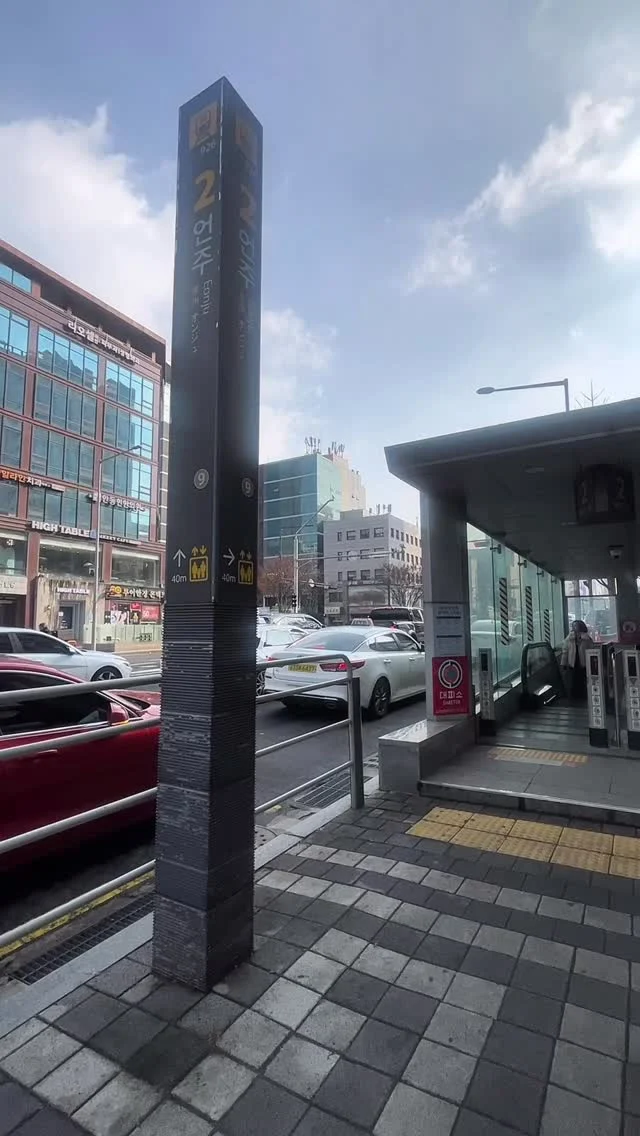 Instagram post from perpika. This post is in position 16.