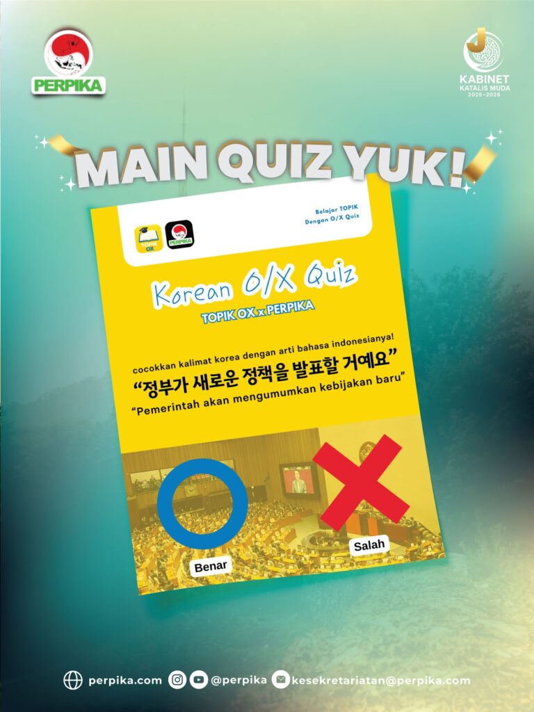 Instagram post from perpika. This post is in position 10.