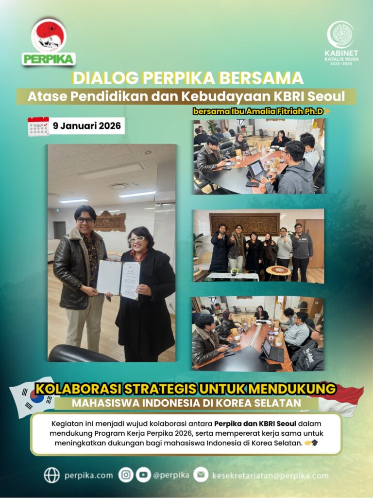 Instagram post from perpika. This post is in position 3.