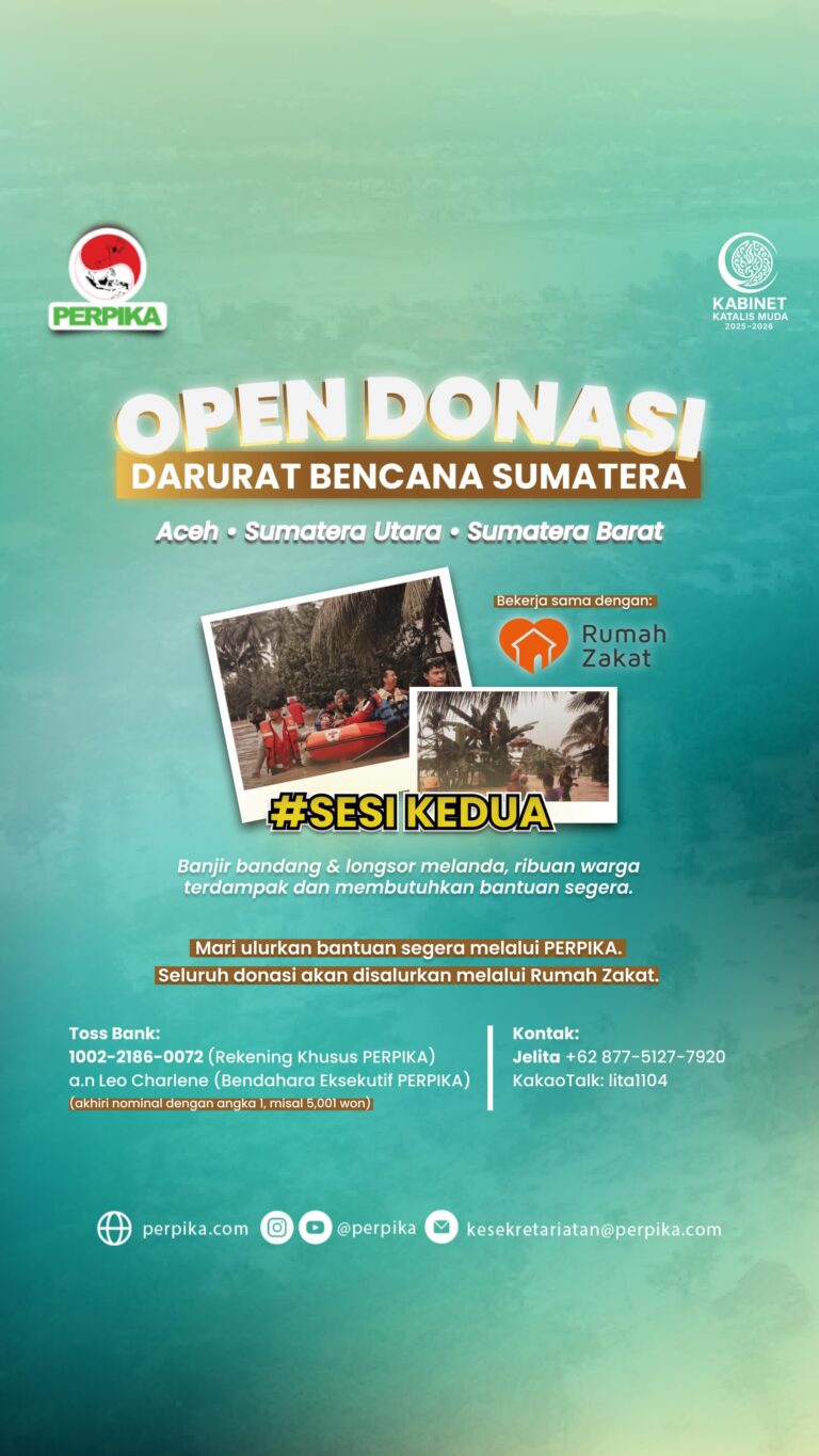 Instagram post from perpika. This post is in position 17.