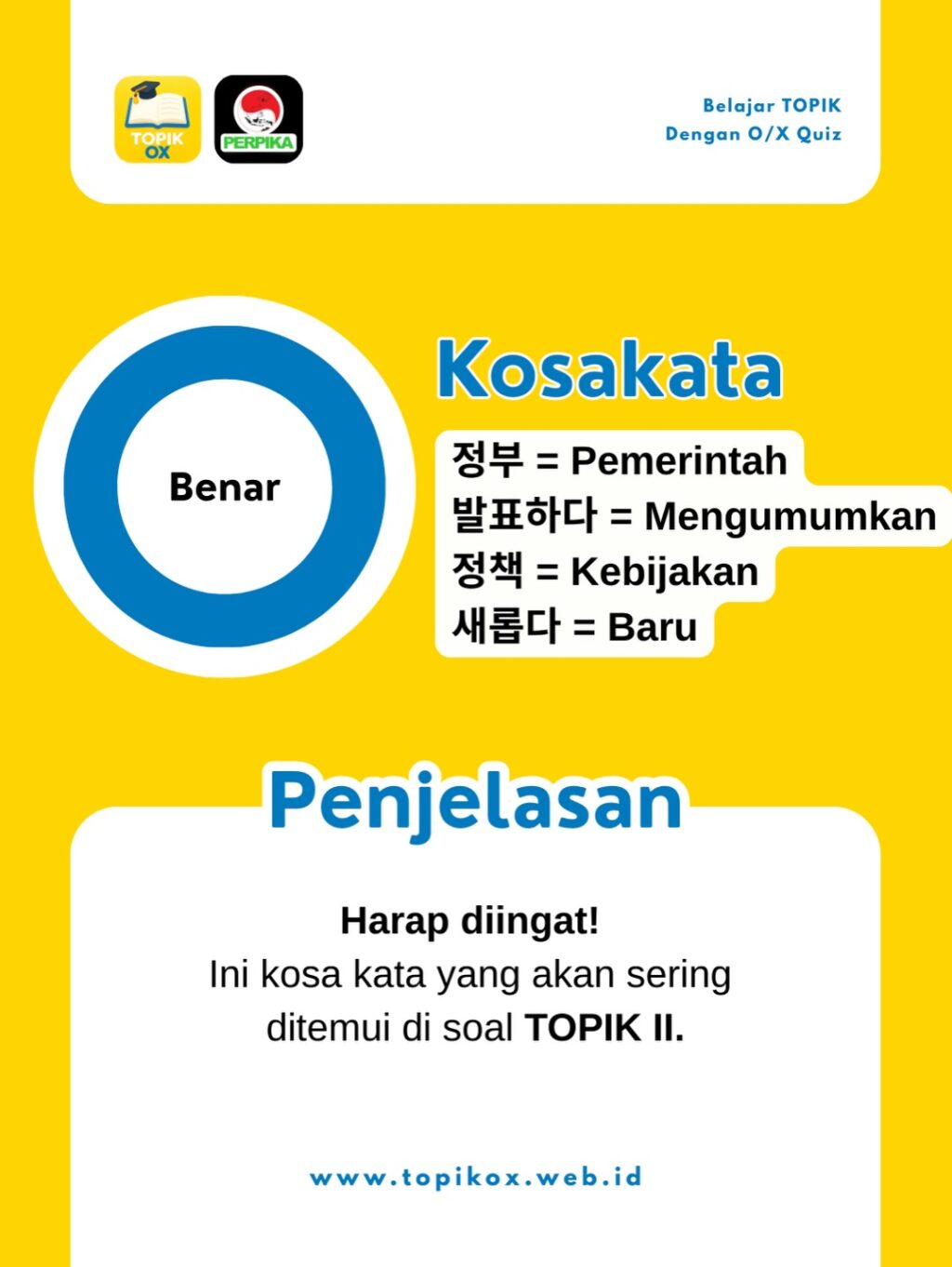 Instagram post from perpika. This post is in position 2.