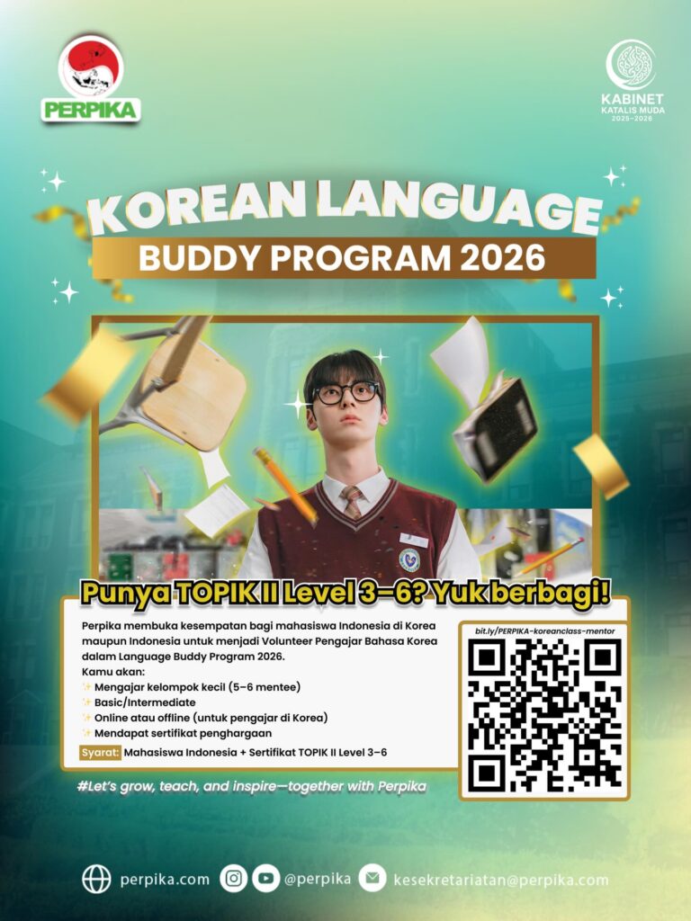 Instagram post from perpika. This post is in position 18.