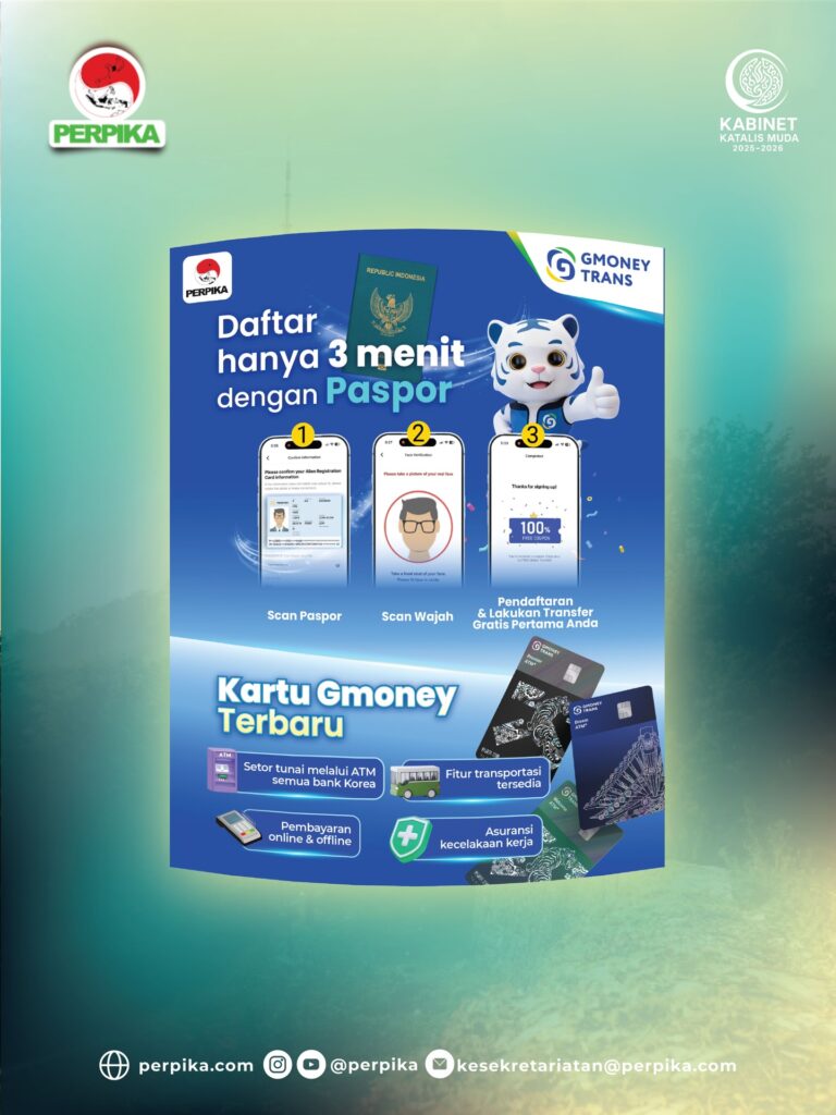 Instagram post from perpika. This post is in position 2.